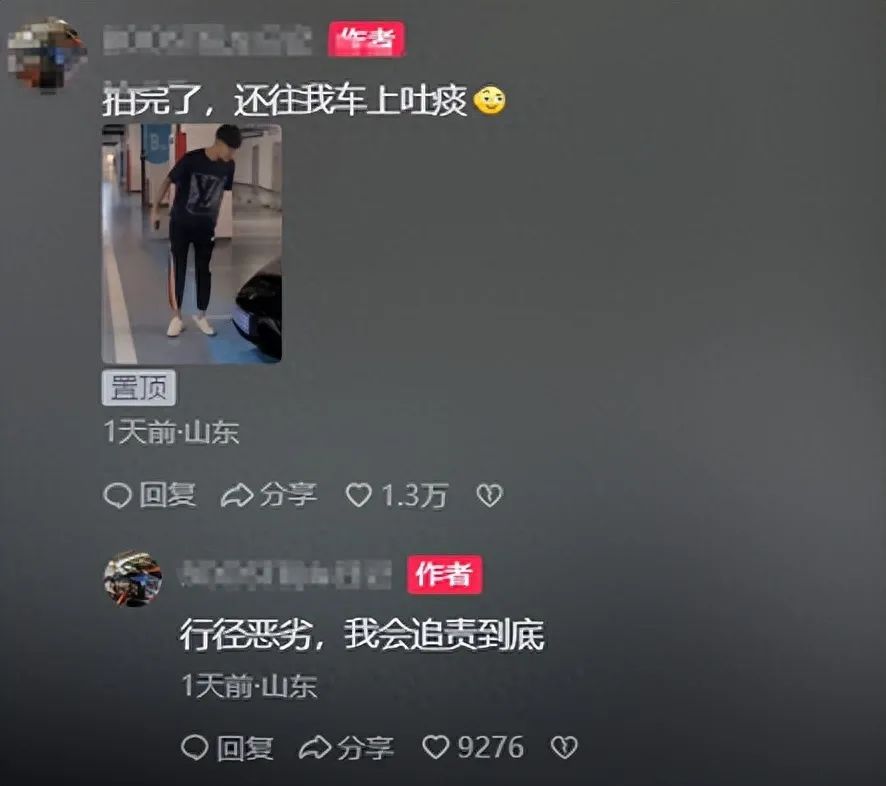 山东15岁少年踩豪车,车主:维修费近18万,绝不和解(图2) 3.jpg