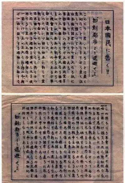 16个难以置信的事实,别不信,每一个都是真实的(图10) 20.jpg