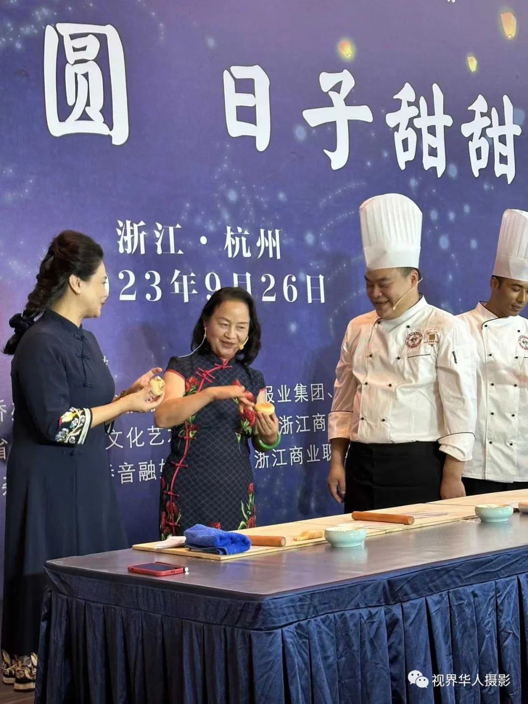 月光 月饼 月桂一一中秋佳节倍思亲(图20) 29.jpg