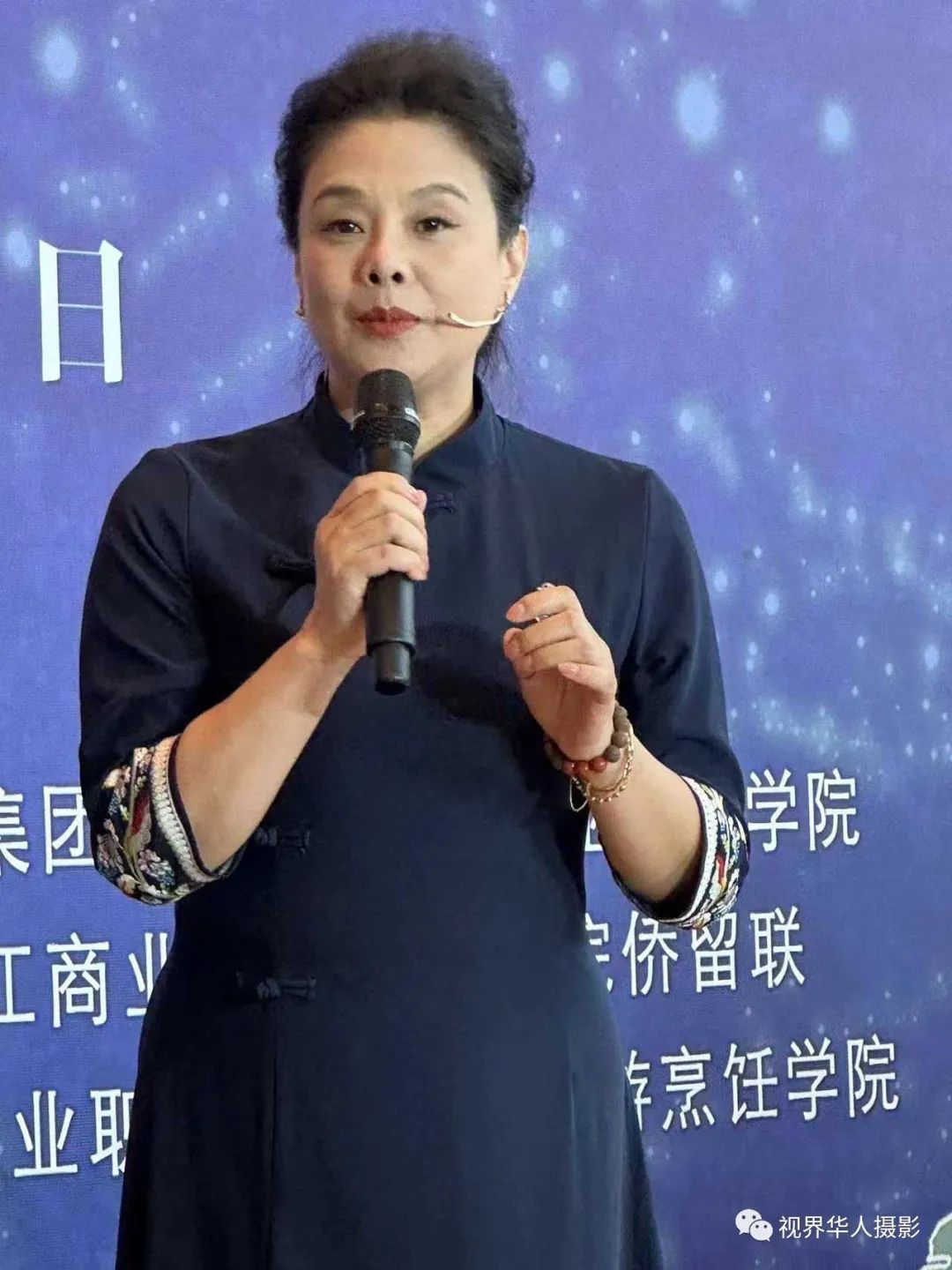 月光 月饼 月桂一一中秋佳节倍思亲(图25) 34.jpg