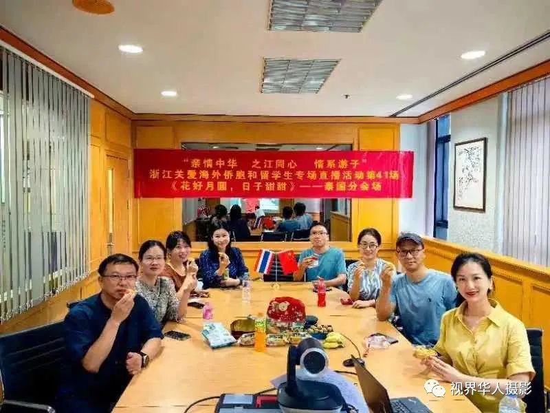 月光 月饼 月桂一一中秋佳节倍思亲(图26) 35.jpg