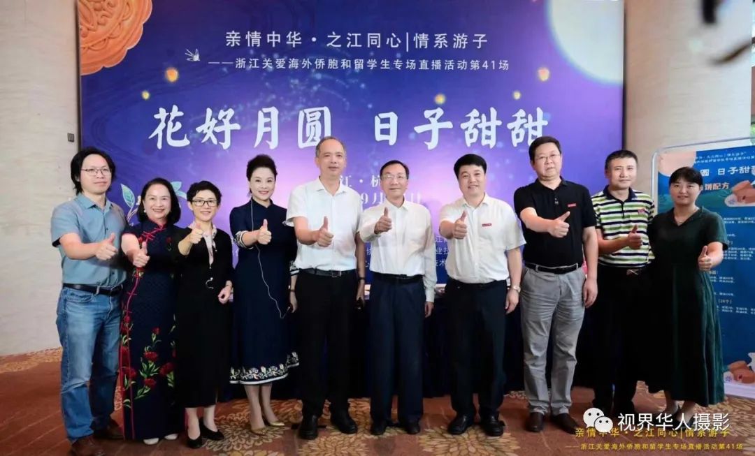 月光 月饼 月桂一一中秋佳节倍思亲(图28) 37.jpg