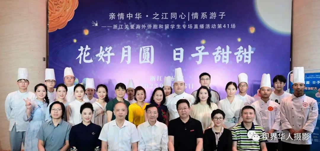 月光 月饼 月桂一一中秋佳节倍思亲(图29) 38.jpg