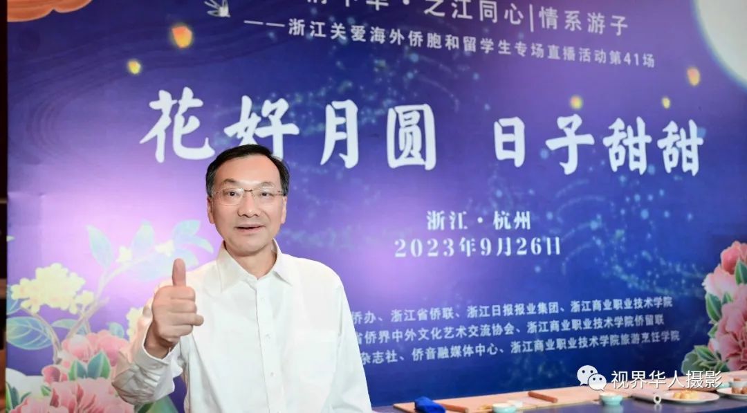 月光 月饼 月桂一一中秋佳节倍思亲(图30) 39.jpg