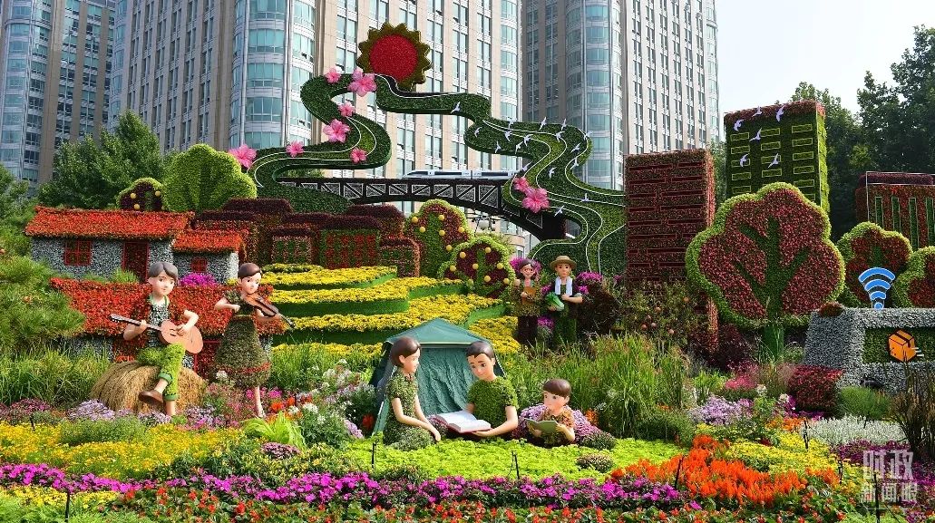 在国庆招待会上,习近平强调“团结就是力量,信心赛过黄金”(图10) 23.jpg