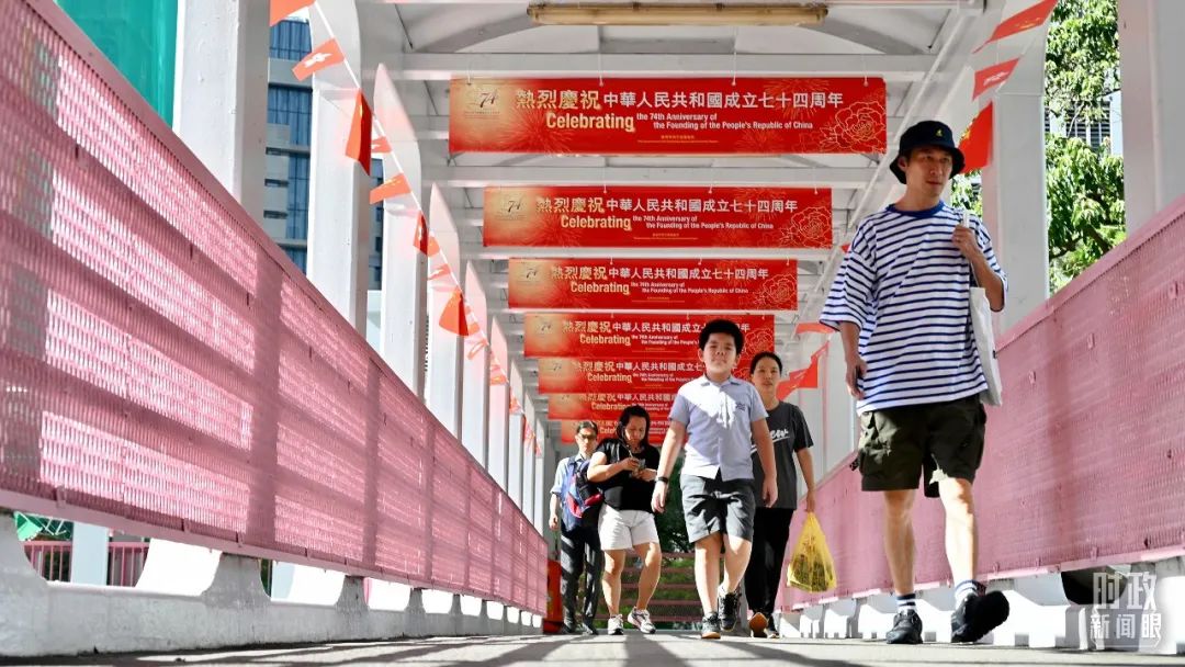 在国庆招待会上,习近平强调“团结就是力量,信心赛过黄金”(图11) 24.jpg