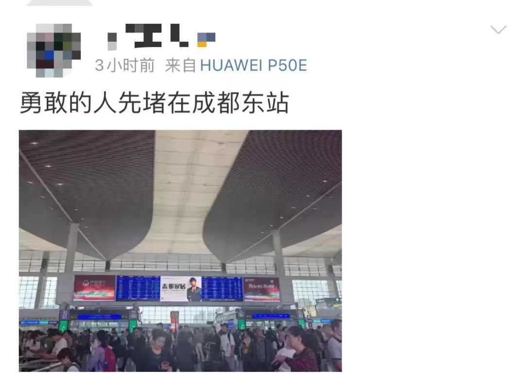 “上了高速,发现全是聪明人”(图8) 8.jpg