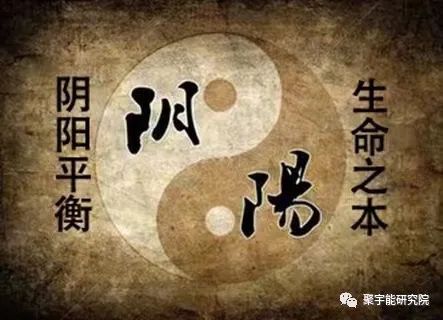 金日光教授:【漫谈《黄帝内经》•之四十】太岁(肉灵芝)在水里长的怎样?(图6) 51.jpg