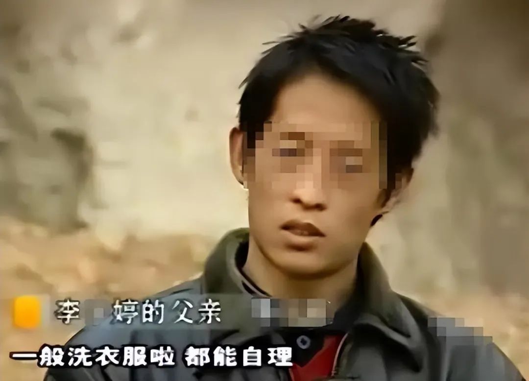 山西14岁女孩被配“冥婚”,警察找到时,她已与死者合葬…(图3) 7.jpg