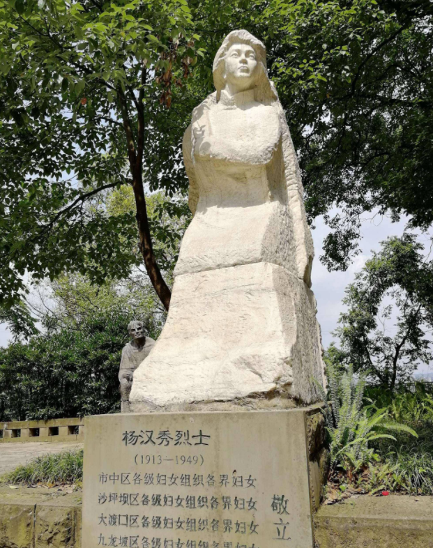 1975年,重庆发现一具戴着镣铐的遗骨,朱德:她是最伟大的军阀叛女(图8) 15.png