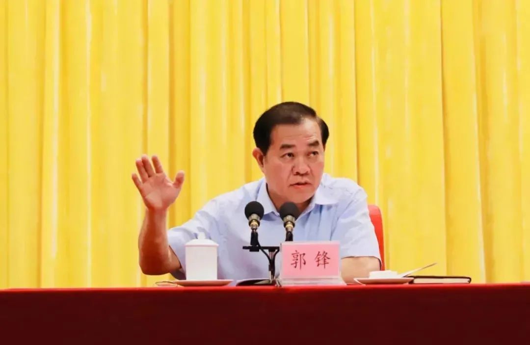 郭锋被查,曾任广东两市市长(图1) 1.jpg