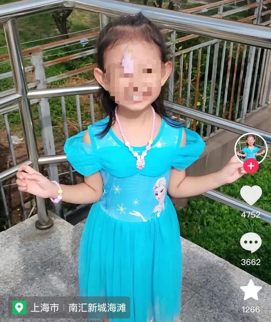 4岁女童失踪,网友为何不肯原谅她的父亲?(图11) 24.jpg