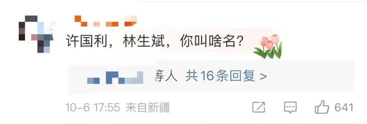 4岁女童失踪,网友为何不肯原谅她的父亲?(图18) 31.jpg