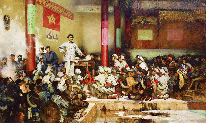 十种不同版本的古田会议决议(图1) 12.png