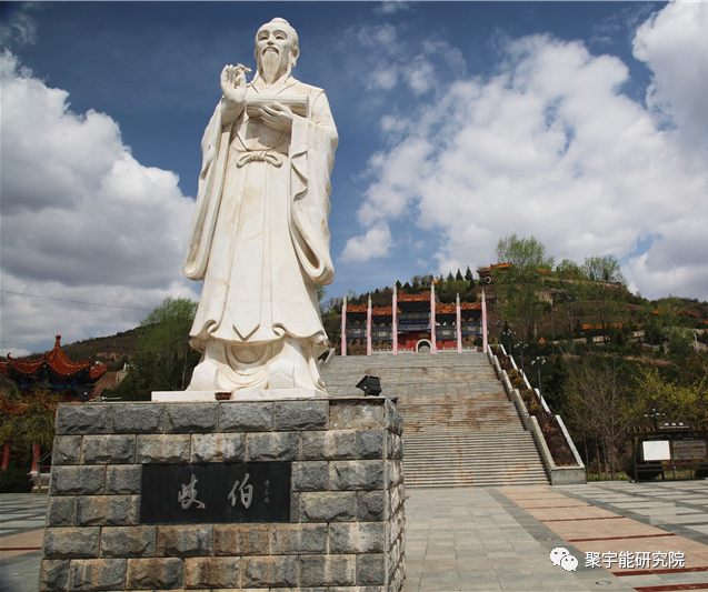 金日光教授:【《黄帝内经》漫谈•之四十六】《黄帝内经》是否是扁鹊医书的解读本?(图4) 16.png