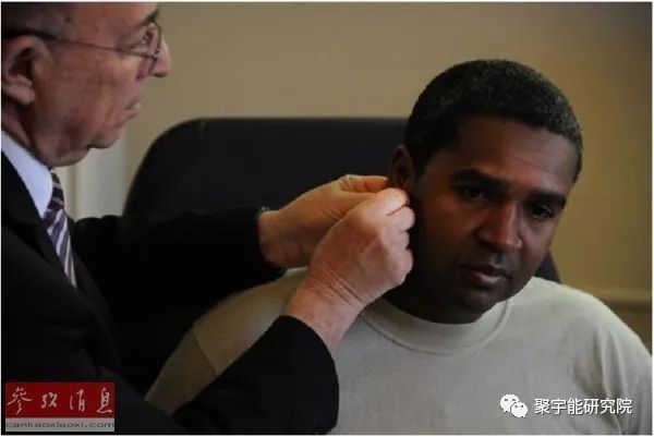 金日光教授:【《黄帝内经》漫谈•之四十九】怎么看中国(中医药)的标准就是世界的标准?(图4) 62.jpg