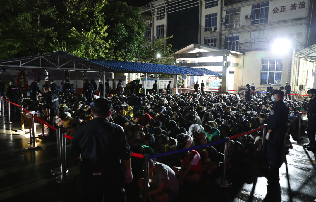 2349名缅北涉我电信网络诈骗犯罪嫌疑人一次性移交我方(图3) 4.png