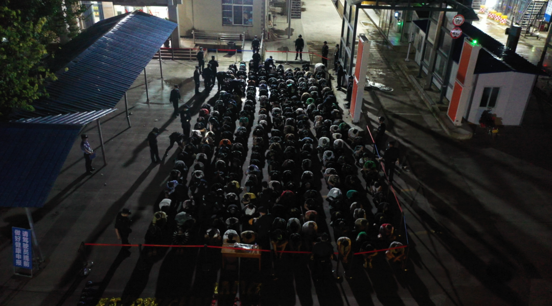 2349名缅北涉我电信网络诈骗犯罪嫌疑人一次性移交我方(图4) 5.png