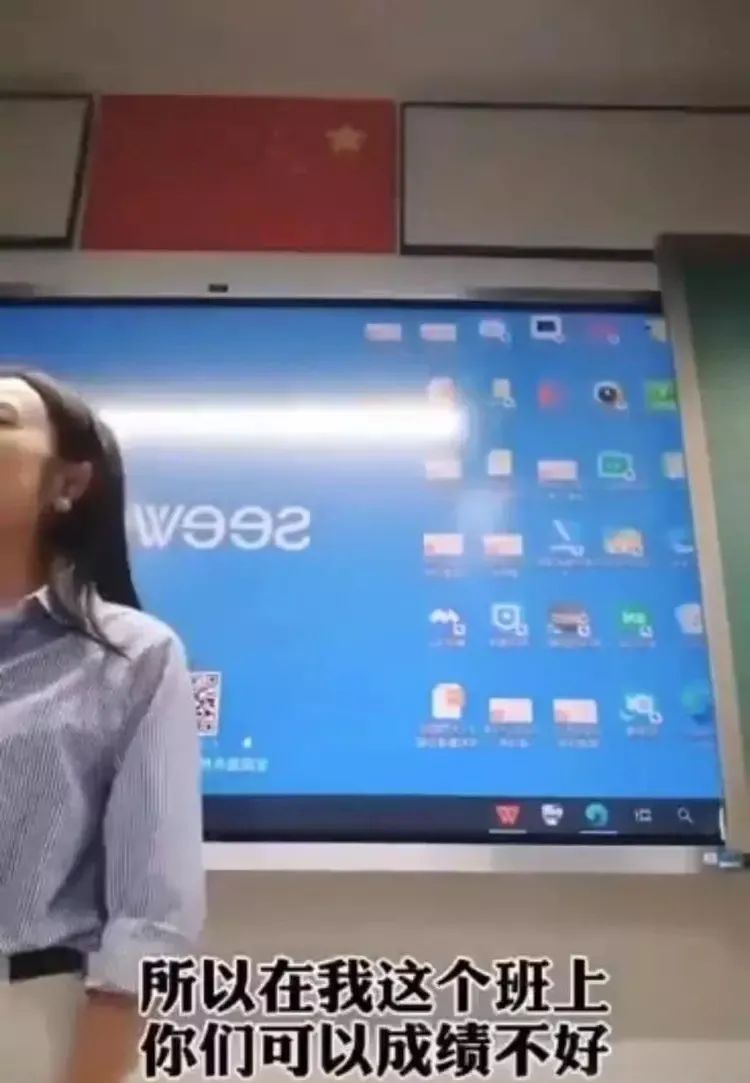 老师怒斥崇洋媚外,却系6000块奢侈品腰带(图1) 3.jpg