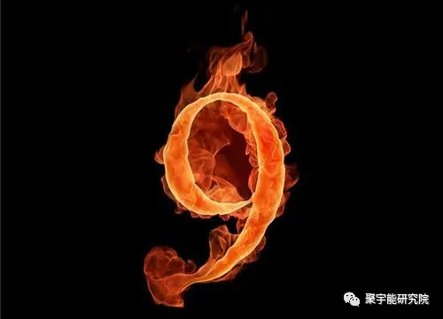 金日光教授:【《黄帝内经》漫谈•之五十二】群友问为何内经里说只有十九个病机呢?(图1) 22.png