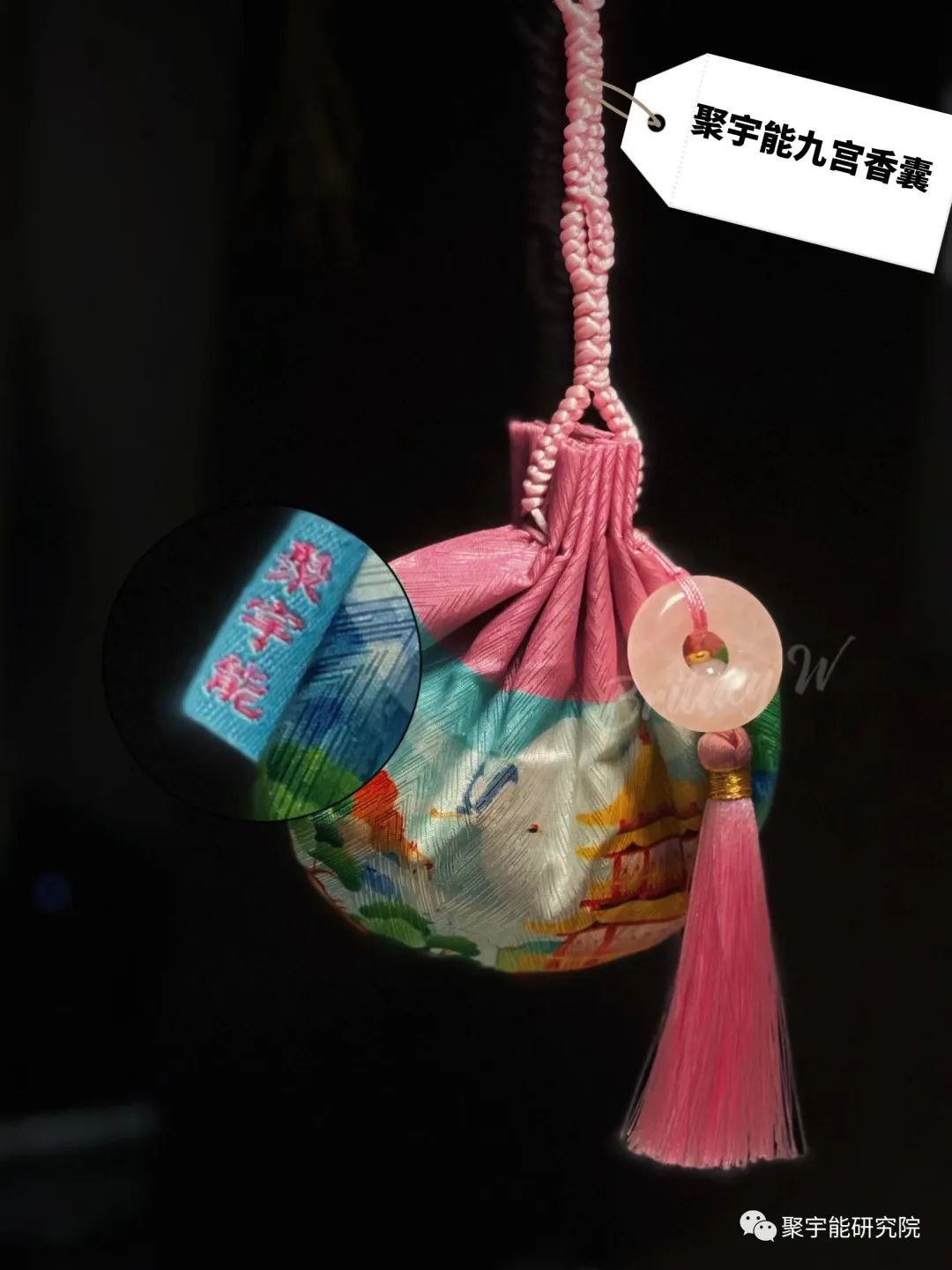 金日光教授:【《黄帝内经》漫谈•之五十三】一些群友问我过了三年之后的冠毒基因(RNA)是否变了样子?(图3) 3.jpg