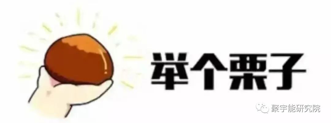 金日光教授:【《黄帝内经》漫谈•之五十五】两味药能治癌?(图4) 37.jpg