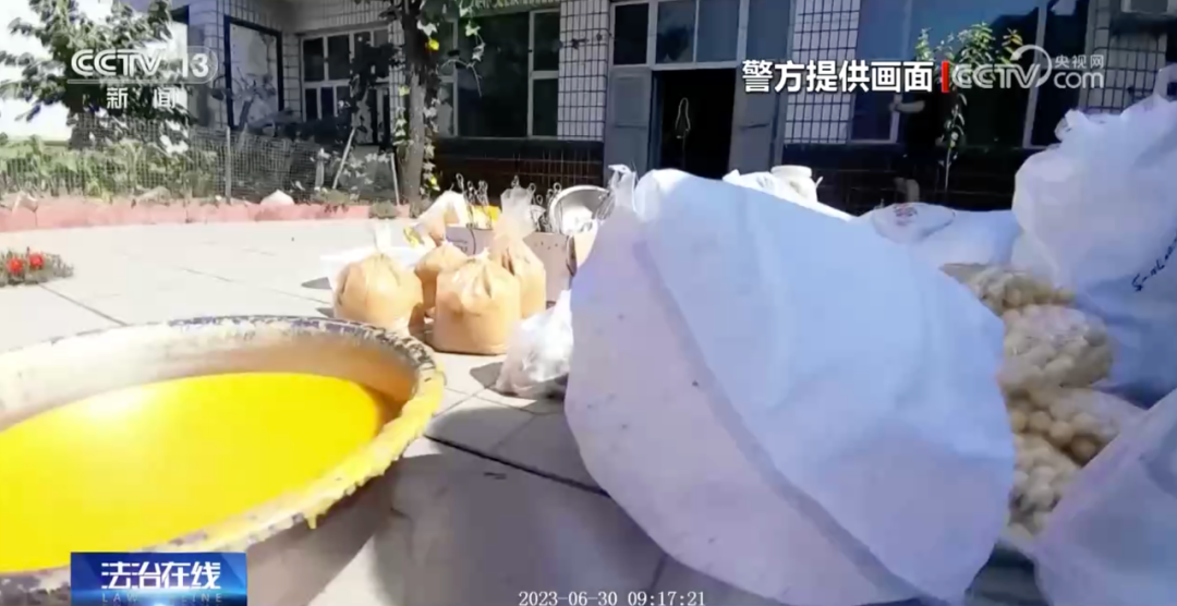 涉案金额超1亿元!这些“安宫牛黄丸”竟用电饭锅熬制(图4) 12.png