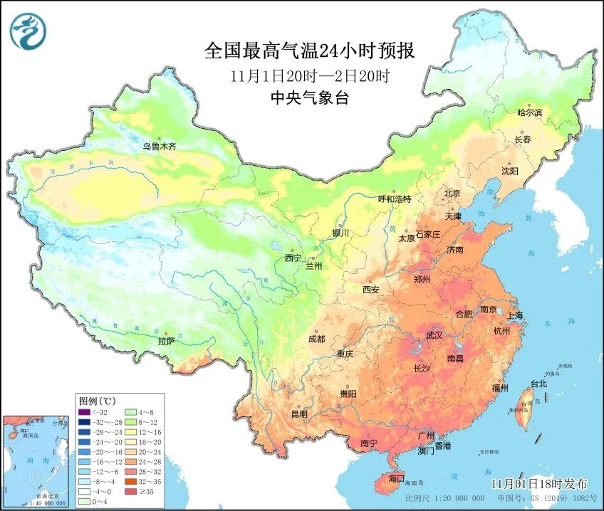 “11月还在穿短袖”?多地将迎冷暖大逆转→(图2) 10.jpg