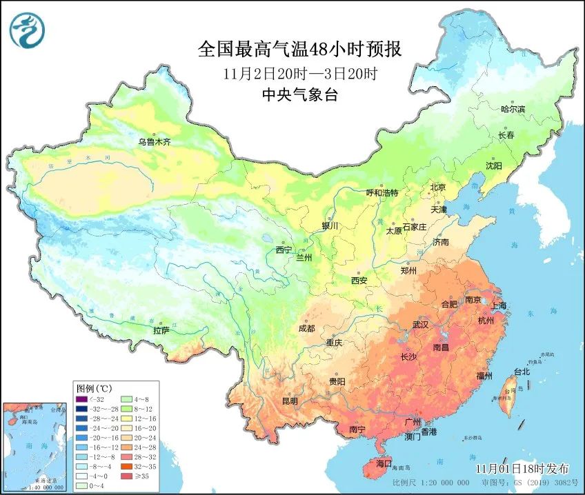 “11月还在穿短袖”?多地将迎冷暖大逆转→(图3) 11.jpg