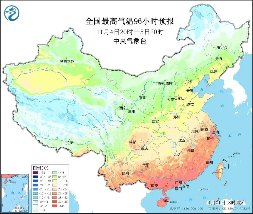 “11月还在穿短袖”?多地将迎冷暖大逆转→(图5) 13.jpg
