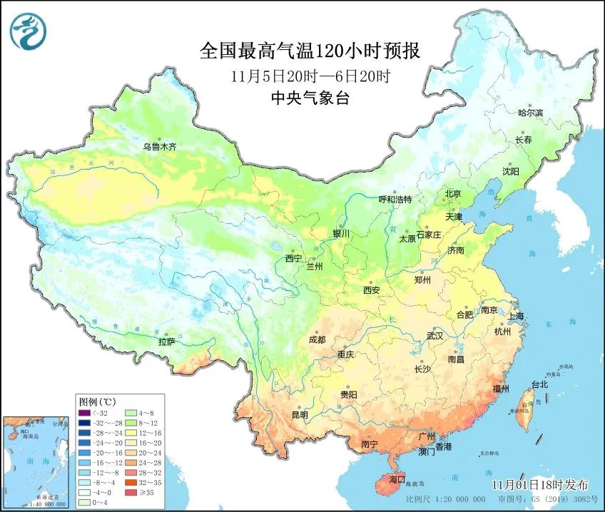 “11月还在穿短袖”?多地将迎冷暖大逆转→(图6) 14.jpg