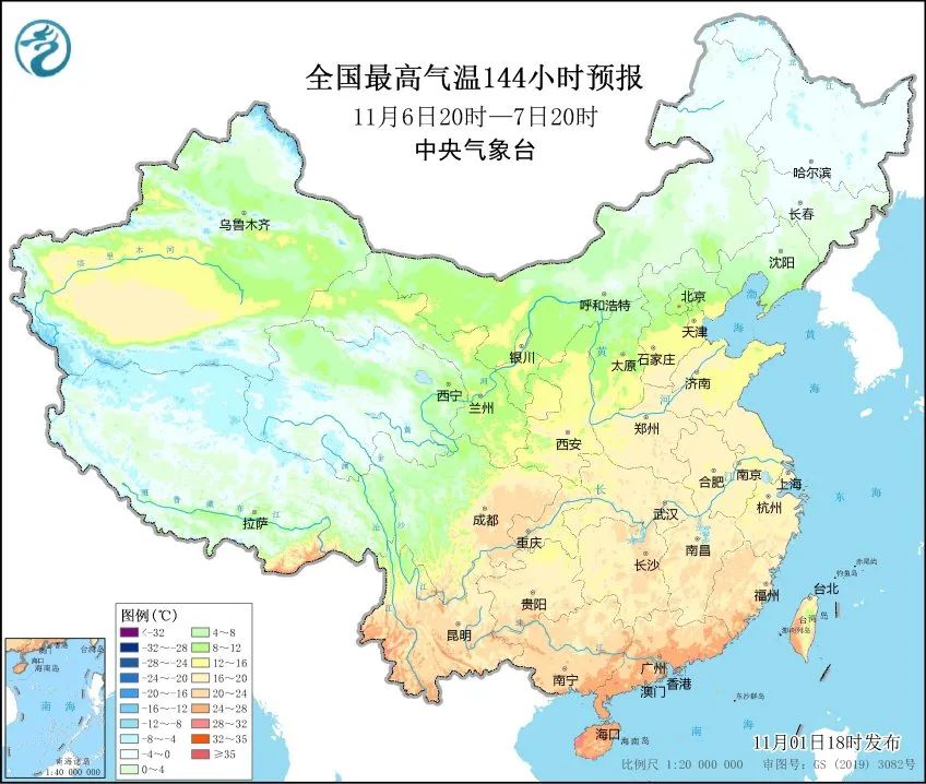 “11月还在穿短袖”?多地将迎冷暖大逆转→(图7) 15.jpg