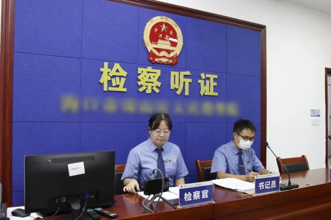 保障“外嫁女”合法权益!最高检、全国妇联联合发布6件典型案例(图5) 20.jpg