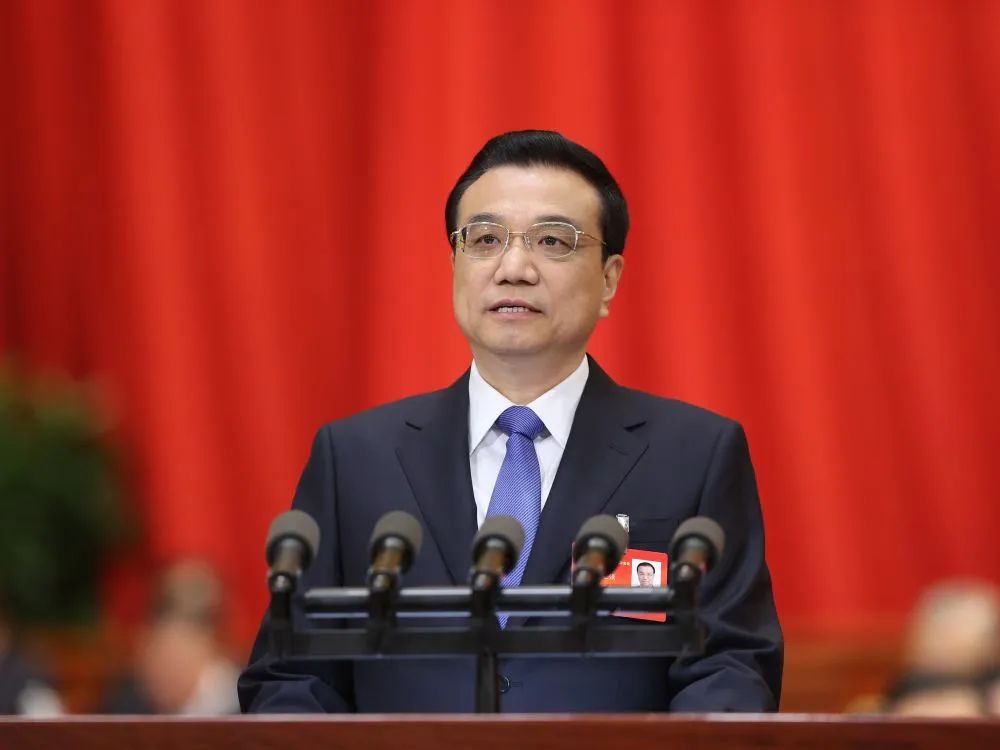 李克强同志生平照片(图7) 7.jpg