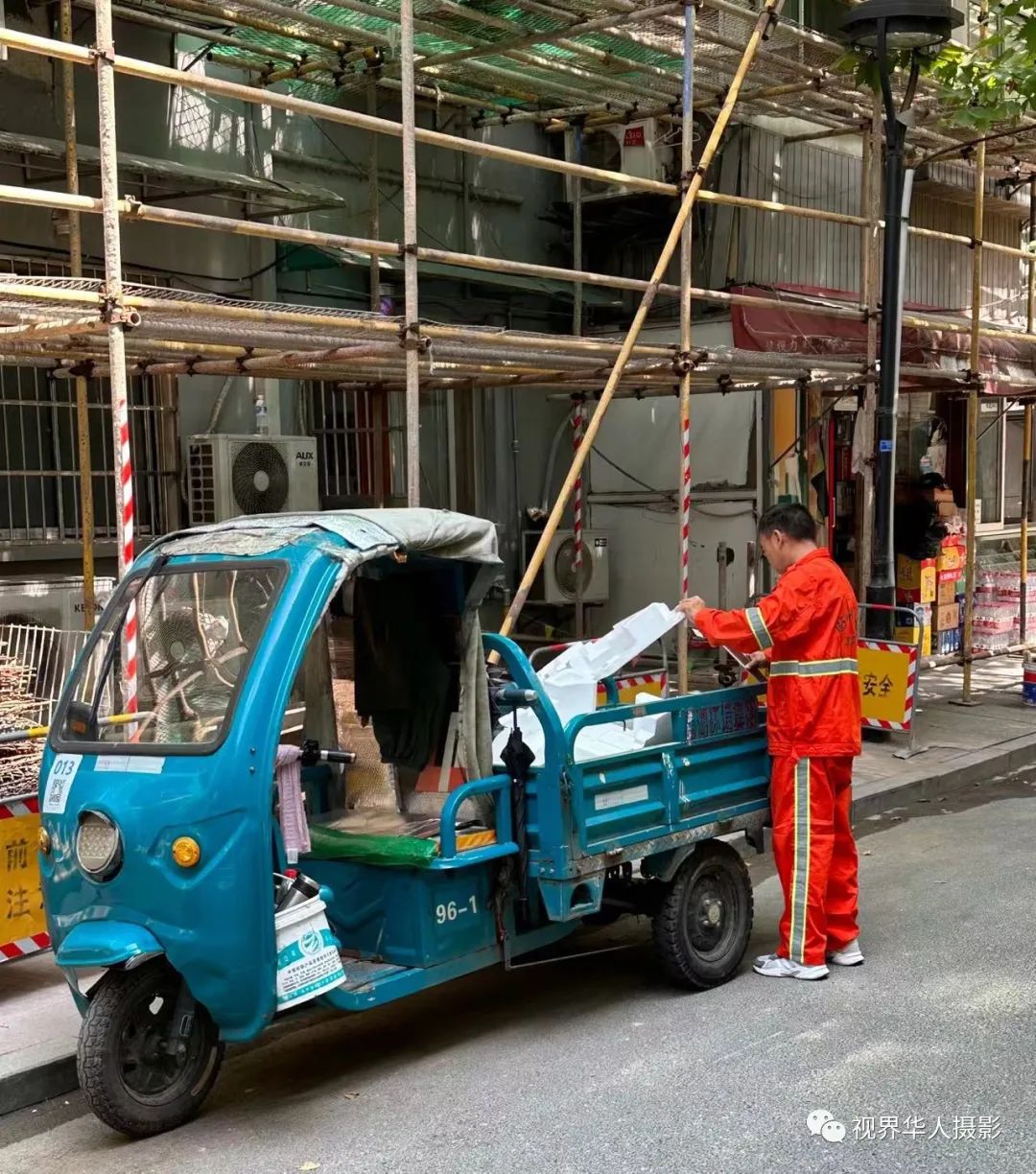 城市美容师:忙碌的身影和多彩的工具(图28) 28.jpg