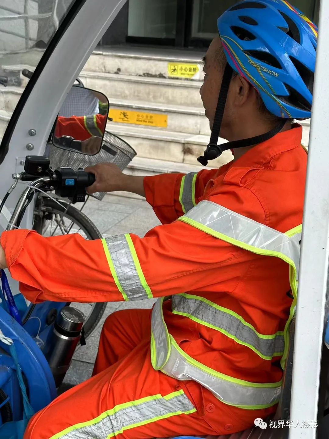 城市美容师:忙碌的身影和多彩的工具(图29) 29.jpg