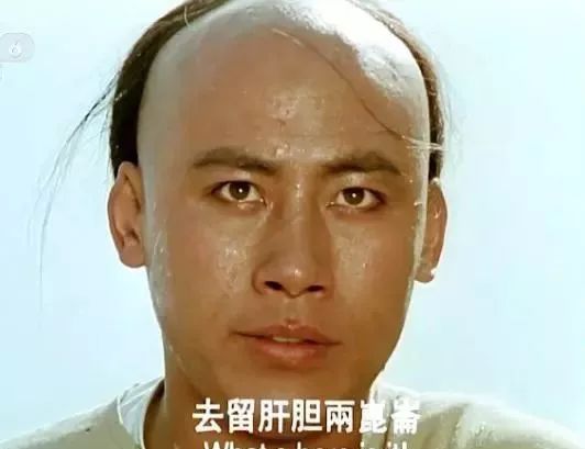 慈禧用钝刀活砍谭嗣同引发一恶果,致谭嗣同尸骨百年后仍不得安宁(图4) 6.jpg