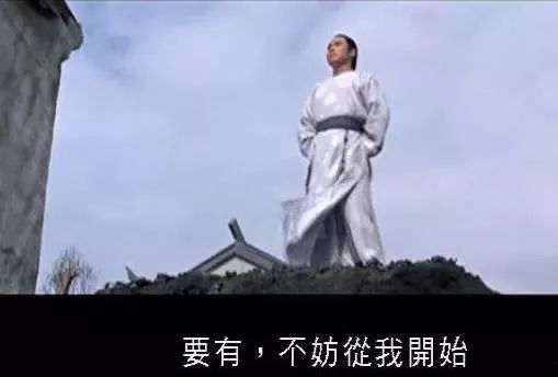 慈禧用钝刀活砍谭嗣同引发一恶果,致谭嗣同尸骨百年后仍不得安宁(图5) 7.jpg