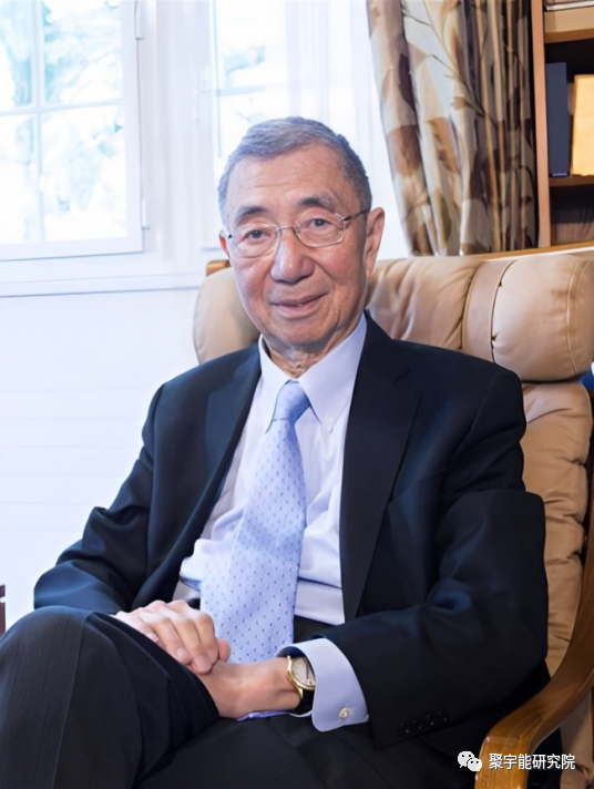 金日光教授:【《黄帝内经》漫谈•之六十】些群友再问类似电子的高能态粒子怎么能聚合成各种元素的原子核?(图1) 15.png