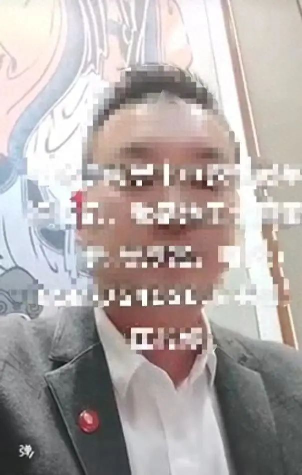 董事长实名举报原市委书记?官方通报(图2) 6.jpg