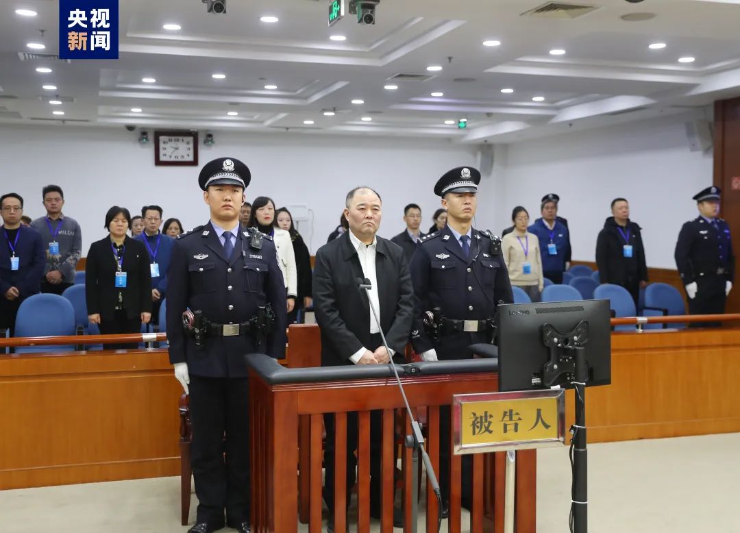 非法收受财物9.795亿余元!中信银行原行长孙德顺一审被判死缓(图1) 11.jpg