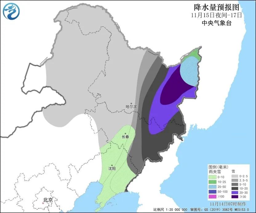 冷空气来了!多地有较强降雪(图2) 3.jpg
