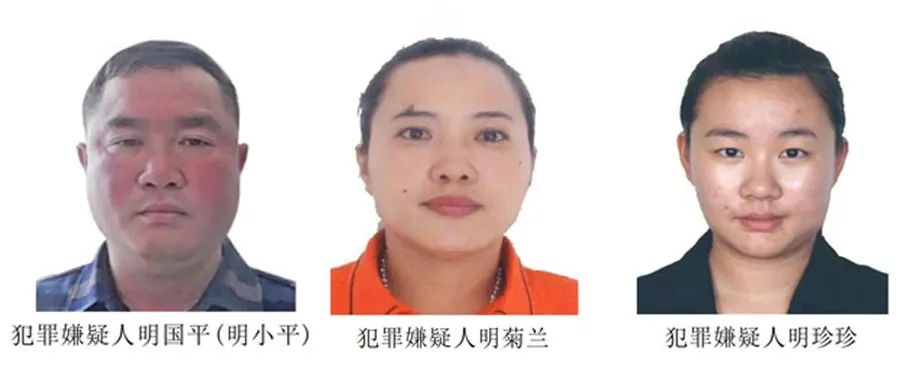 移交中方!中缅联合执法取得重大战果(图1) 2.jpg