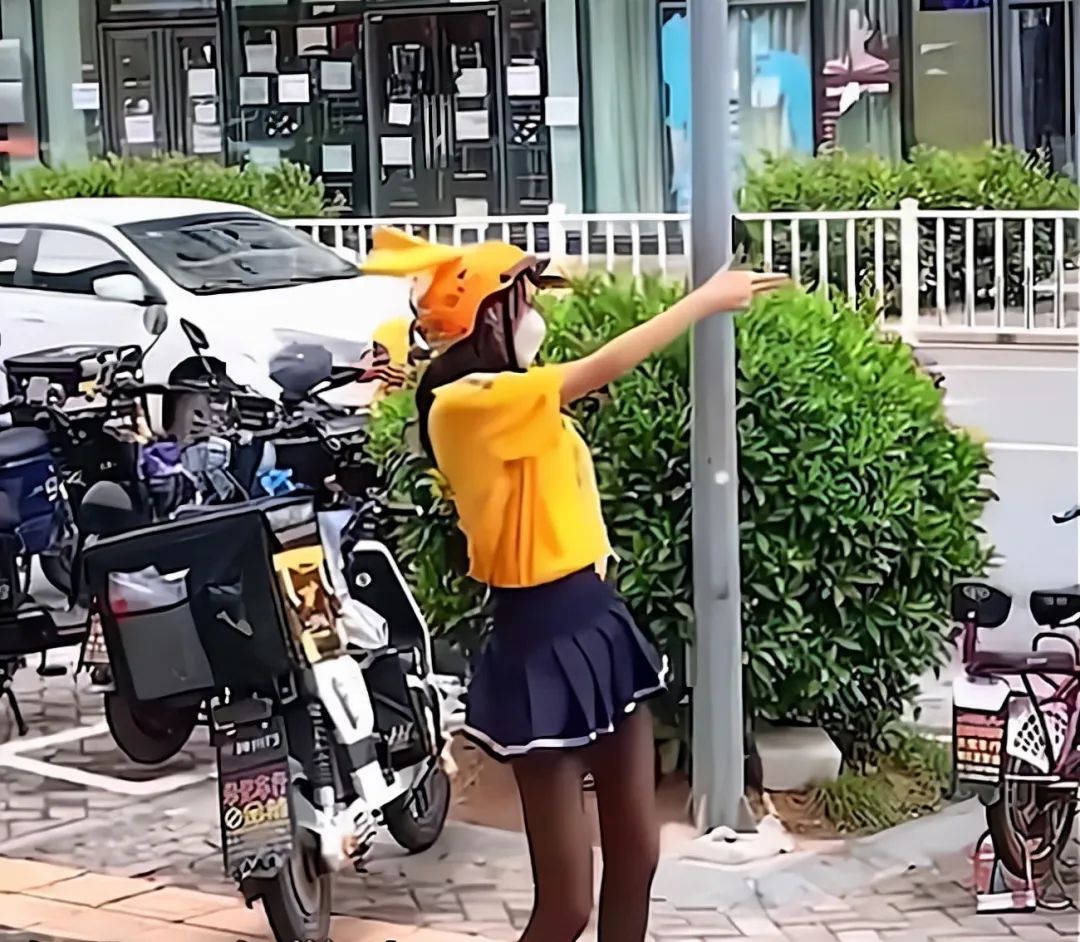 引众怒!她道歉了(图3) 12.jpg