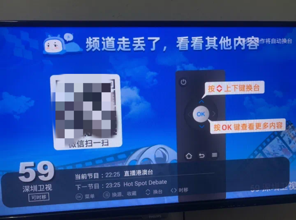 知名APP宣布暂停服务!官方深夜公告,很多人每天都用(图2) 7.png