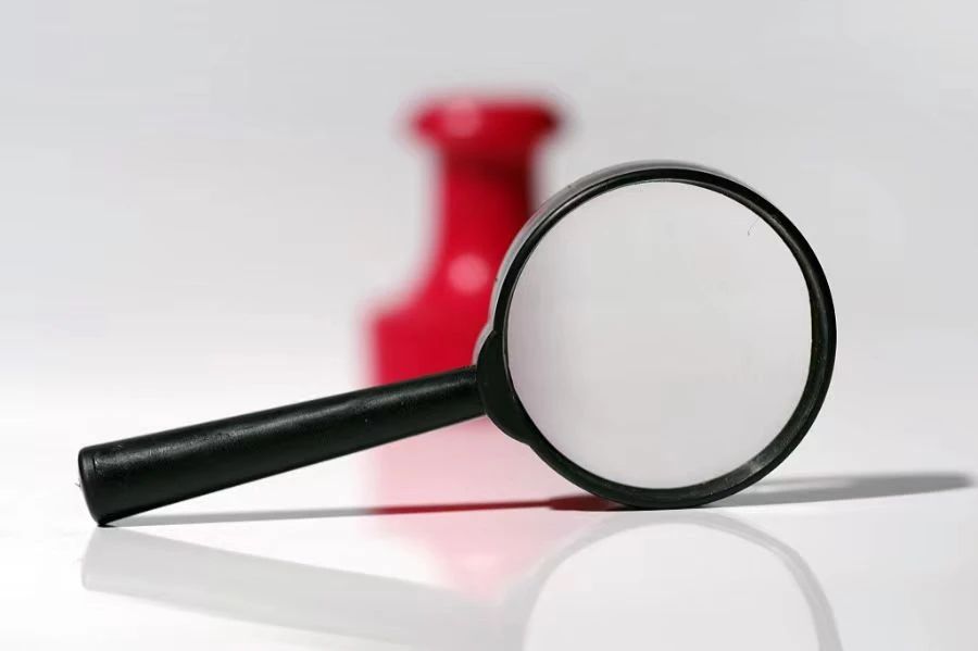 违规违纪违法……事业单位工作人员将会受到这些处分→(图1) 01.jpg