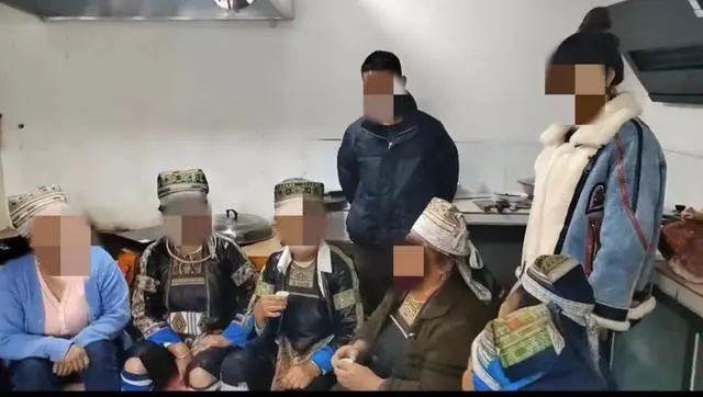 贵州一地发生抢亲?多部门回应(图2) 21.jpg