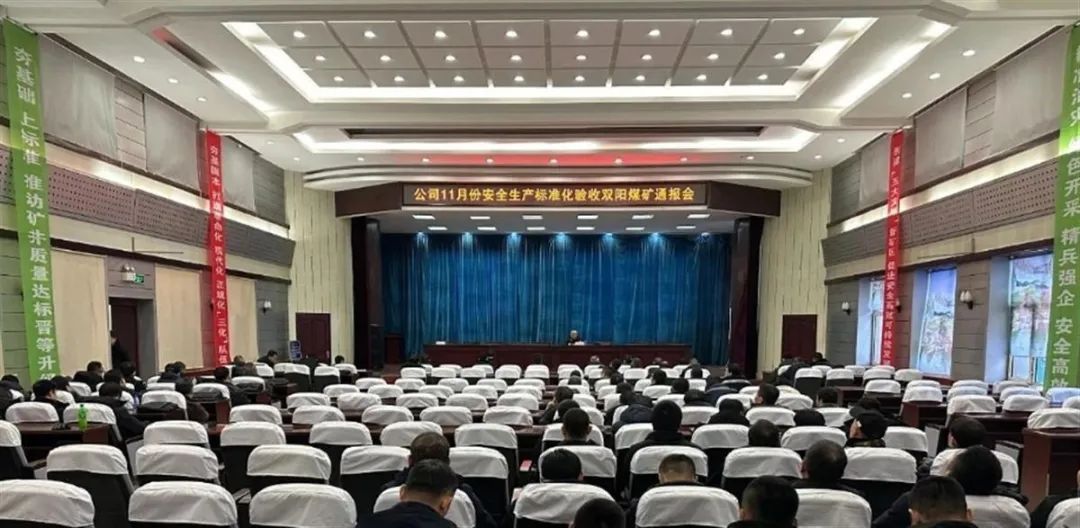 痛心消息传来!11人遇难(图2) 32.jpg