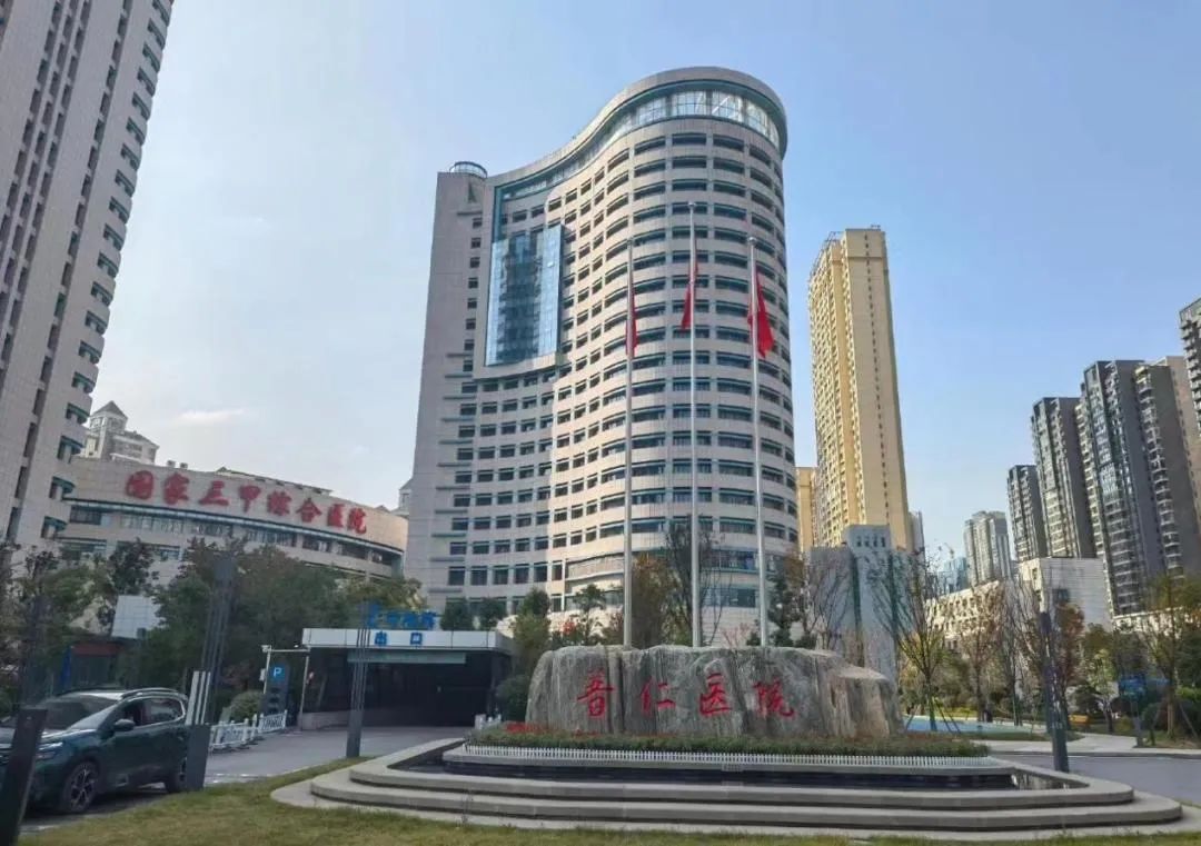 武汉市卫健委:调查武汉普仁医院从事代孕问题,暂停出生证明签发资格(图1) 33.jpg