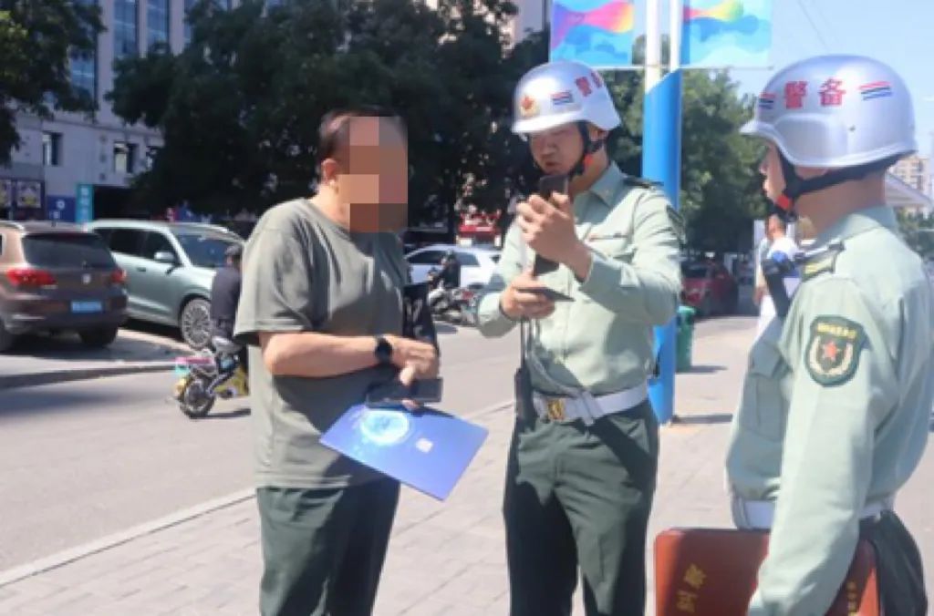 这个“军委部长”被抓了(图1) 38.jpg